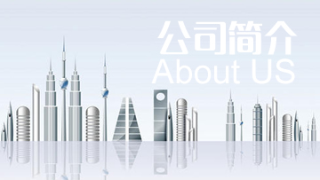 石家莊模具_(dá)石家莊注塑_石家莊塑料_石家莊星永塑料模具有限公司